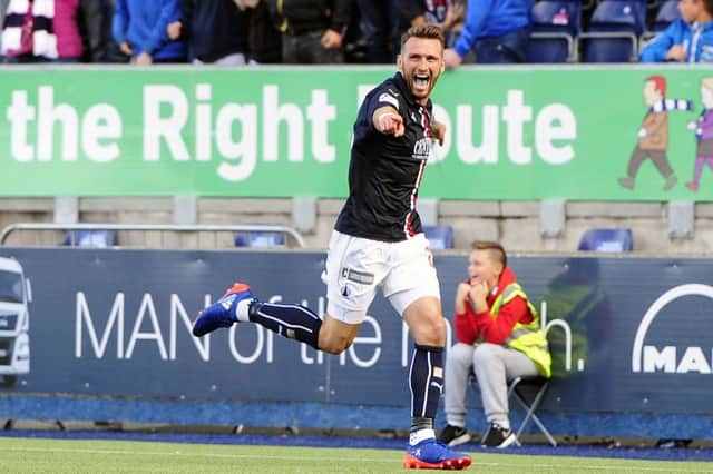 Lee Miller celebrates scoring Falkirk's winner. Picture: Michael Gillen