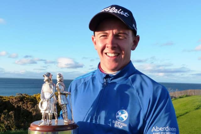 Grant Forrest is part of a strong Scotland team competing in Mexico.