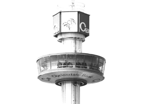 The Clydesdale Bank tower opened by Princess Diana and Prince Charles at the Glasgow Garden Festival in April 1988.