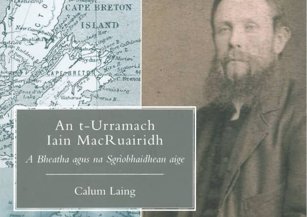 Comhdach leabhar Chaluim Laing