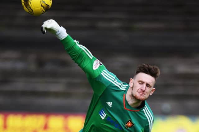 Keeper Ross Stewart is clinging to belief that shock results happen