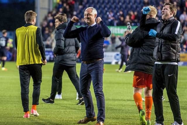 Dundee United manager Ray McKinnon celebrates at full time. Picture: Alan Harvey/SNS