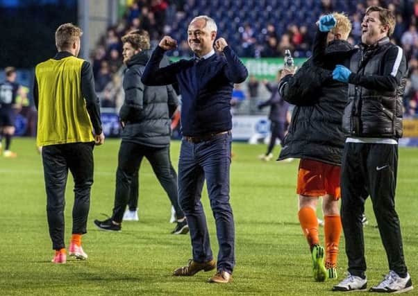 Dundee United manager Ray McKinnon celebrates at full time. Picture: Alan Harvey/SNS