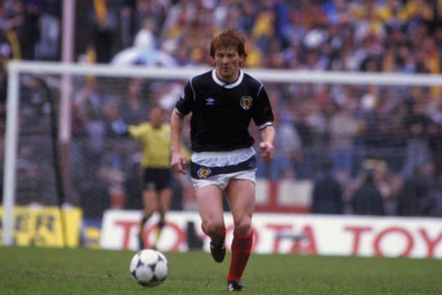 Gordon Strachan recalls running out of steam in the Rous Cup at Hampden. Photograph: Getty Images