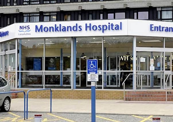 Monklands Hospital