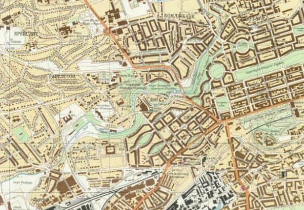 Soviet map of central Edinburgh, printed in 1983. Picture: The Red Atlas