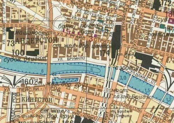 Soviet map of central Glasgow printed in 1981. Picture: The Red Atlas