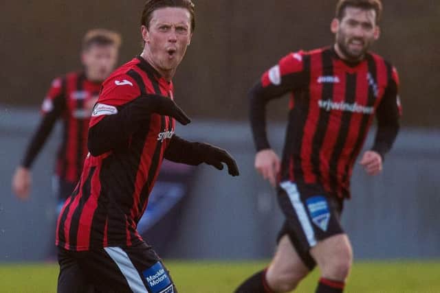06/01/18 LADBROKES CHAMPIONSHIP 
 DUMBARTON V DUNFERMLINE 
 THE YOUR RADIO 103FM STADIUM - DUMBARTON
 Dunfermline's Joe Cardle celebrates his goal