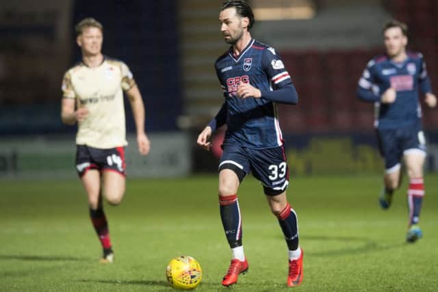 Chris Eagles left Ross County on Wednesday afternoon. Picture: SNS