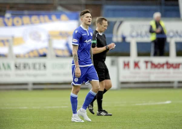 Queen of the South's Lyndon Dykes. Picture: Michael Gillen