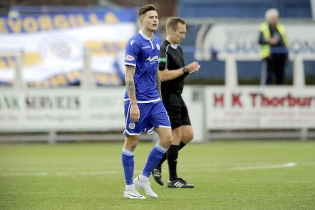 Queen of the South's Lyndon Dykes. Picture: Michael Gillen