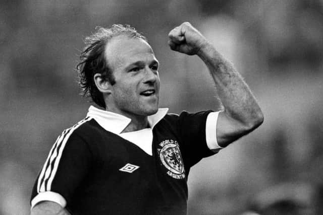 Archie Gemmill celebrates after netting the winning goal for Scotland against the Netherlands at the 1978 World Cup