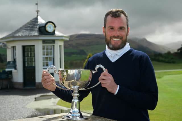 Defending Scottish PGA champion Chris Kelly. Picture: Andy Forman