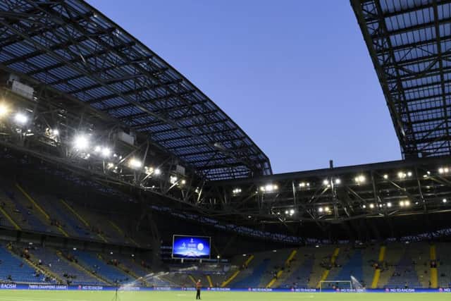 The Astana Arena, venue for the Euro 2020 qualifying game. Picture: SNS.
