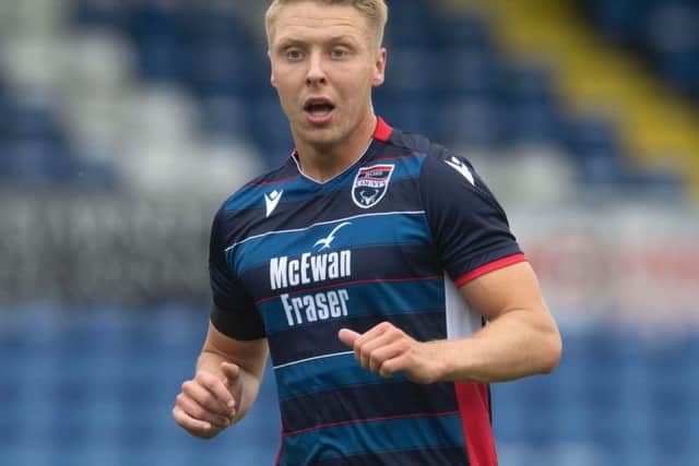 Rotherham have reportedly agreed a fee to sign midfielder Jamie Lindsay from Ross County. (Various)