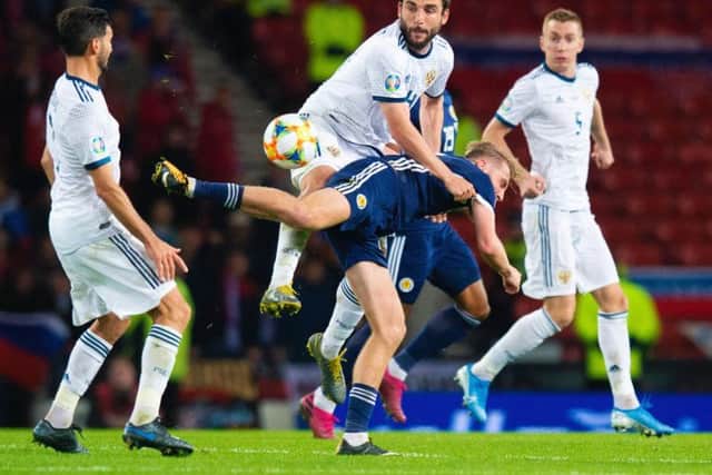 Empty seats at Hampden were clearly visible as Scotland took on Russia in an important Euro 2020 qualifier