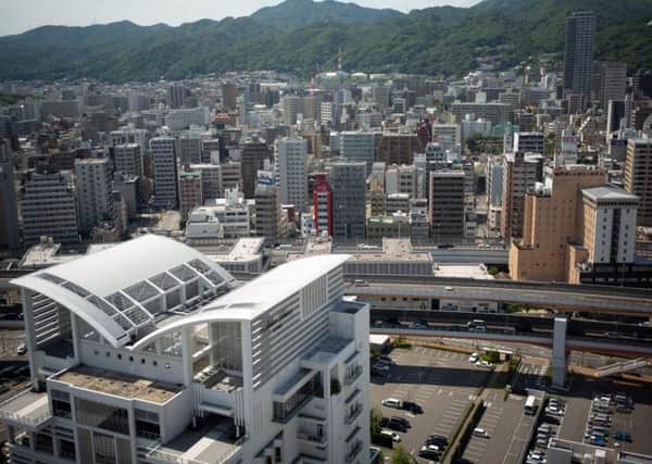 Downtown Kobe - 'a peach of a city'. Picture: AFP/Getty.