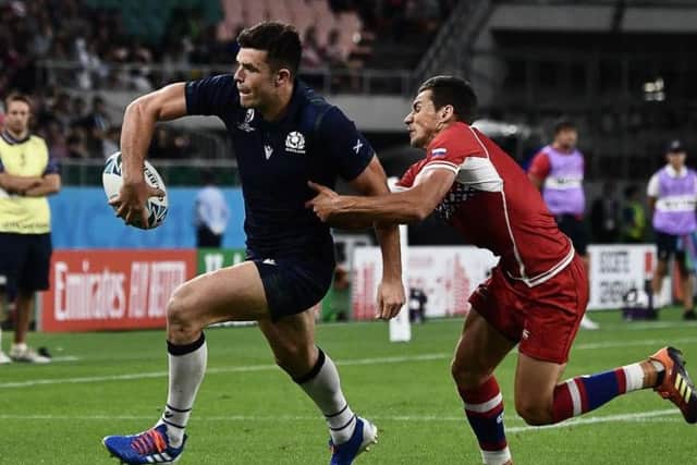 A bonus point victory should see Scotland qualify for the Rugby World Cup quarter finals (Getty Images)