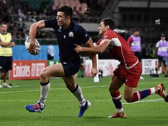 A bonus point victory should see Scotland qualify for the Rugby World Cup quarter finals (Getty Images)